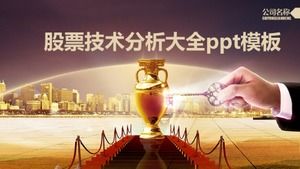 Analisis teknis saham template ppt Daquan