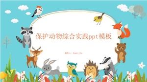 包括的な動物保護実践pptテンプレート