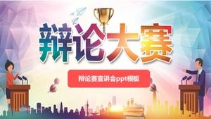 Debate competition presentation ppt template