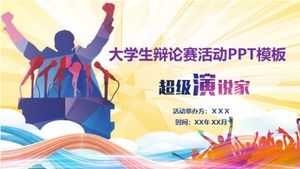 College Debating Competition Activities PPT Template