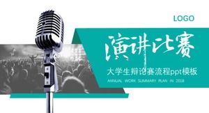 College student debate competition process ppt template