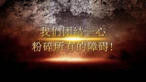 Познакомьтесь с резюме работы за 2019 год и шаблоном п.п. ежегодного собрания