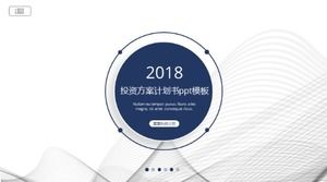 เทมเพลต ppt ข้อเสนอแผนการลงทุน