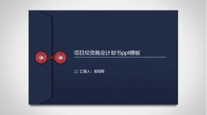 Project investment business plan ppt template