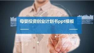 Modèle ppt de plan d'affaires d'investissement maternel et infantile