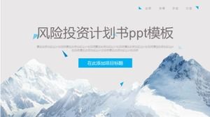 Șablon ppt de plan de capital de risc