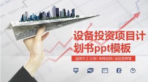 Template ppt rencana proyek investasi peralatan