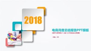 PPT-Vorlage für den monatlichen zusammenfassenden E-Commerce-Bericht