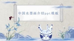 Modello ppt di introduzione alla pittura a inchiostro cinese