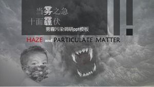 스모그 오염 연구 ppt 템플릿