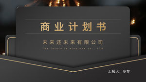 Invitation letter elements black gold business plan ppt template