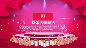 1212 Tmall double 12 modello ppt di pianificazione della promozione di eventi