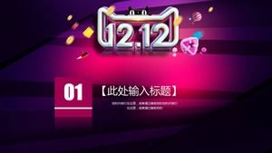 Tmall Mall Taobao double dodici shopping festival modello ppt