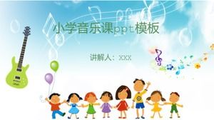 Шаблон п.п. урок музыки в начальной школе