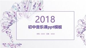 Шаблон п.п. урока музыки в средней школе