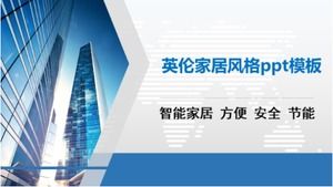 PPT-Vorlage im britischen Wohnstil