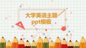 대학 영어 테마 PPT 템플릿