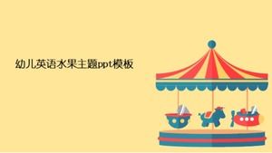 เทมเพลต ppt ธีมผลไม้ภาษาอังกฤษสำหรับเด็ก