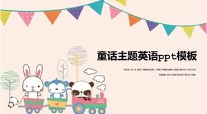 Сказочная тема английский шаблон п.п.