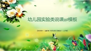 Modèle ppt de conférence de classe expérimentale de maternelle