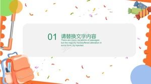 Шаблон п.п. руководства по развитию начальной школы