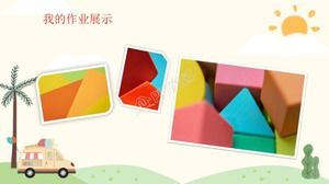 Ppt-Vorlage für das Wachstumsalbum von Grundschülern