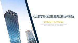 Psychology career planning ppt template