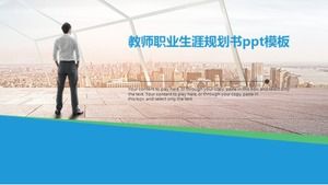 Modèle ppt de livre de planification de carrière d'enseignant