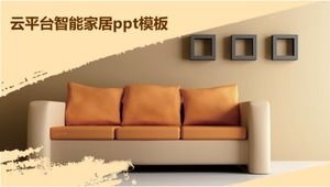 Cloud-Plattform Smart Home ppt-Vorlage