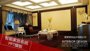 Smart-Home-System ppt-Vorlage