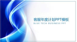 Templat ppt paket tahunan layanan pelanggan