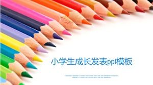 ينمو طلاب المدارس الابتدائية وينشرون قالب ppt