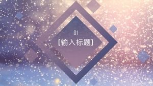 Plantilla ppt de informe de trabajo de informe de trabajo de industria fresca púrpura