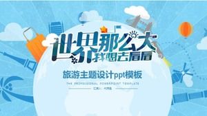Plantilla ppt de diseño de tema de viaje