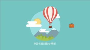 Modello ppt a tema cartone animato di viaggio