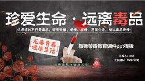 Modèle ppt de didacticiel d'éducation anti-drogue des enseignants