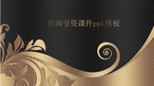 투자 촉진 코스웨어 ppt 템플릿