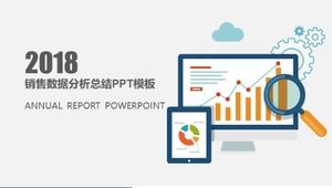 販売データ分析要約pptテンプレート