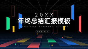 Modèle ppt de rapport de synthèse de fin d'année de style simple géométrique de mode coloré