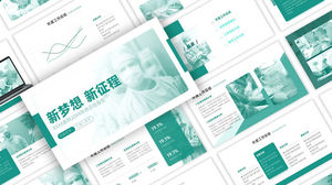 Lekarz szpitalny na koniec roku raport podsumowujący zielony przemysł medyczny szablon ogólny ppt