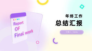 Vibrant colorful glass mimetic wind year-end report ppt template