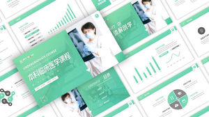 Plantilla ppt de cursos de enseñanza de medicina clínica de pregrado