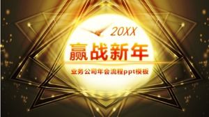 Proces rocznego spotkania firmy biznesowej szablon ppt