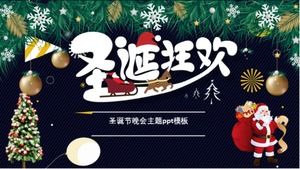 Christmas party theme ppt template
