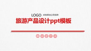 เทมเพลต ppt การออกแบบผลิตภัณฑ์การท่องเที่ยว