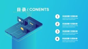 5G 인터넷 기술 프레젠테이션 PPT 템플릿