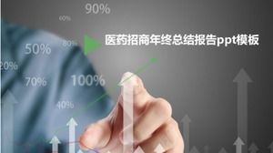 Templat ppt ringkasan laporan akhir tahun investasi farmasi