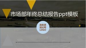 Marketing department year-end summary report ppt template