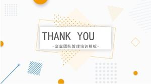 แม่แบบ PPT ความร่วมมือทางธุรกิจ