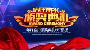 ceremonia wręczenia nagród na koniec roku szablon ppt